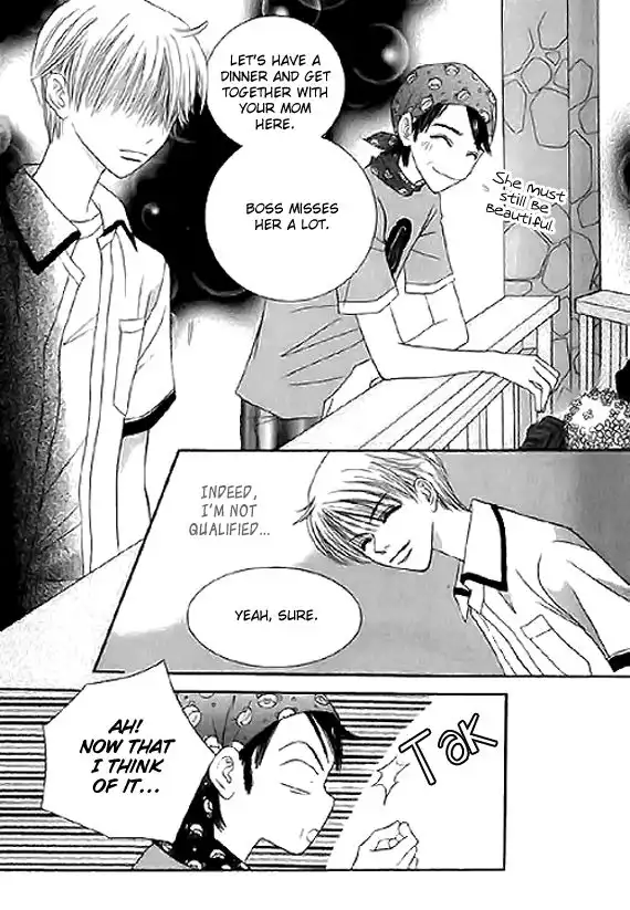 Neck and Neck Chapter 13 22